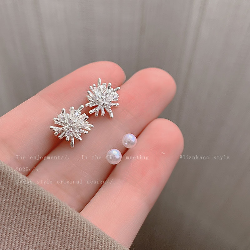 精致烟花珠珠四件套耳钉女2025新款爆款气质高级感设计感耳环耳饰