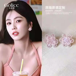 多巴胺花朵串珠小米珠耳环女2026新款爆款耳钉设计感小众耳饰精致