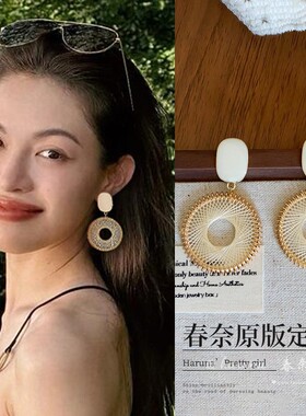 钟楚曦同款法式米白色编织耳环高级感气质度假风波西米亚耳饰女夏