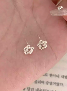 银色星星爱心编织耳钉女轻奢小众设计感秋冬耳环简约镂空独特耳饰