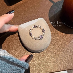 紫色珍珠弹力戒指女小众时尚调节戒指设计高级小众食指个性冷淡