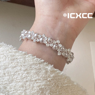 「皎皎明月」施家珍珠串珠手链手饰配饰生日礼物轻奢手串简约气质