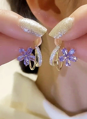 超仙紫色锆石花朵耳环女2025新款气质高级感耳钉精致百搭耳饰