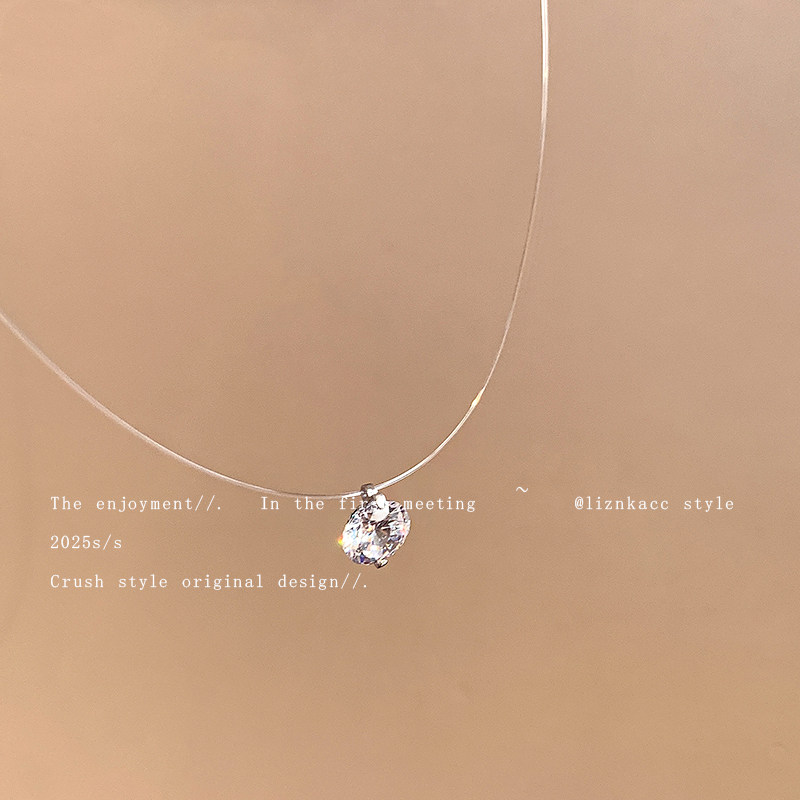 人鱼之泪~透明隐形鱼线锆石项链2025夏季新款锁骨链百搭精致颈链