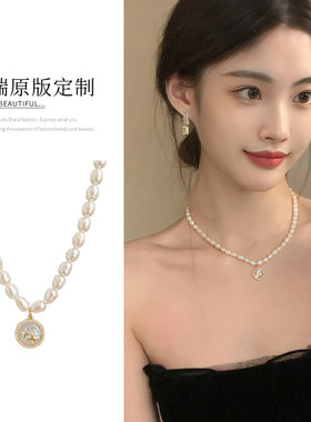 巴洛克珠珠项链轻奢小众2026新款爆款锁骨链女高级感法式礼服颈链