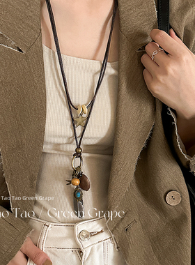 新中式禅意长款羽毛项链女复古民族风叠戴毛衣链秋冬波西米亚配饰