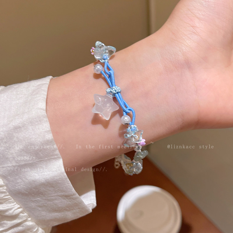 新中式冰透小星星五彩小花编织手链百搭个手绳性学生甜美可爱手饰