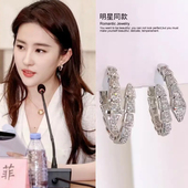 爆款 刘亦菲同款 气质蛇形耳饰耳圈耳环2025年新款 轻奢高级感耳扣女