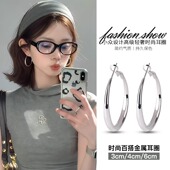 2025新款 爆款 银色耳圈素圈耳环女高级感轻奢小众气质大圈圈耳饰