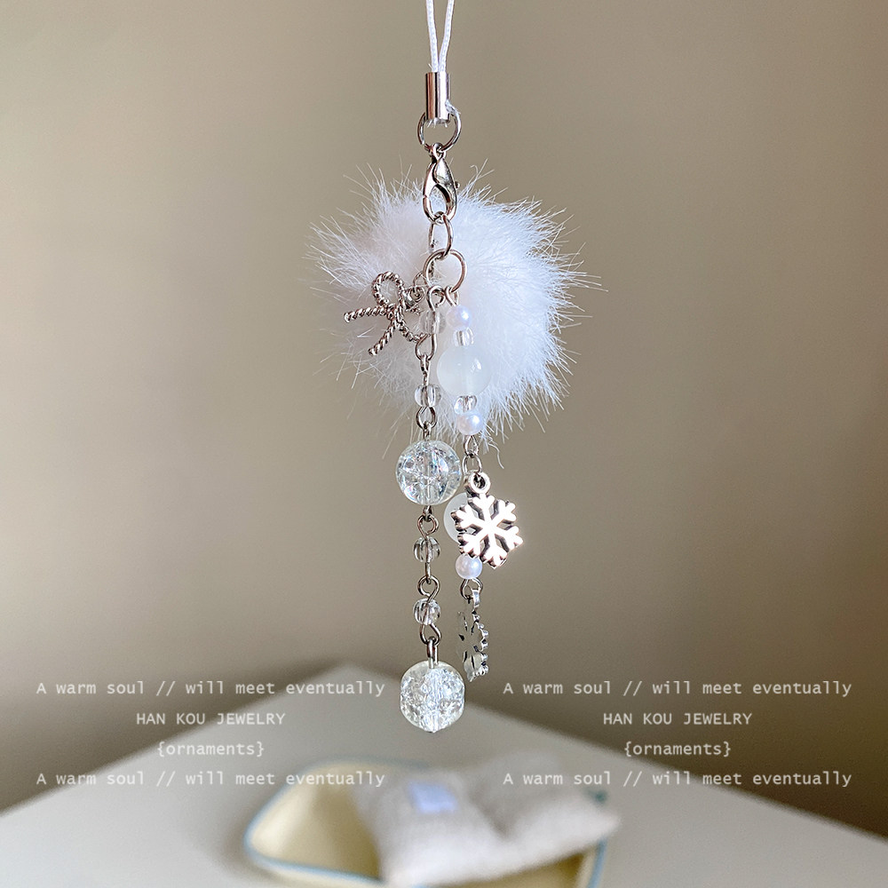 【冬日封神】小挂件氛围感咕本咕卡串珠可爱少女心毛球ins手机链