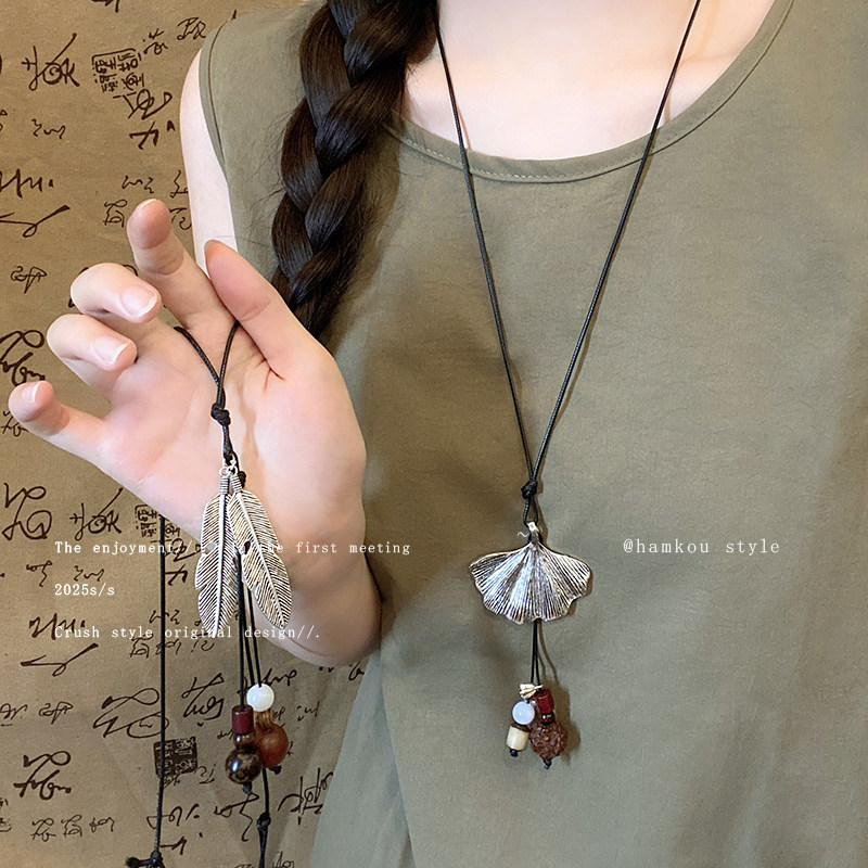 新中式羽毛银杏叶项链女复古民族风长款挂脖配饰2025新款毛衣链男