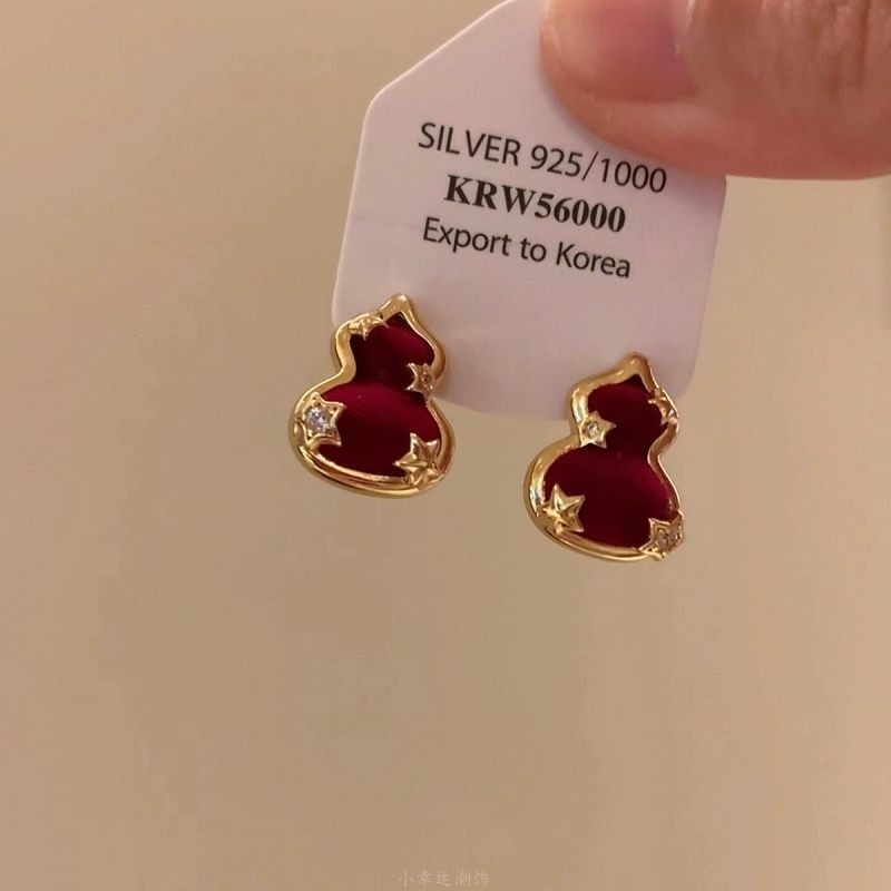 新中式红色丝绒葫芦星星耳钉女秋冬轻奢小众设计复古气质过年耳饰