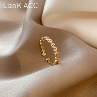 Прозрачный