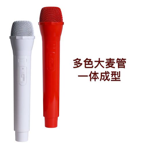 仿真假话筒道具小主持人麦克风