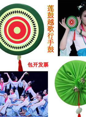 莲鼓越歌行舞蹈道具女子古典舞汉唐舞蹈儿童手鼓表演铃铛手上道具