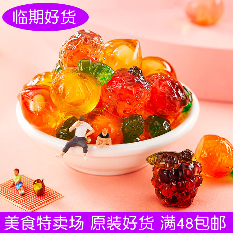 哆比果c扒皮剥皮糖水果软糖qq糖
