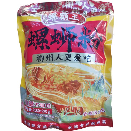 原味浓汤螺蛳粉李子柒柳州螺丝粉