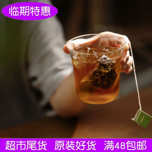 高端茶叶多口味得奖原叶袋泡茶