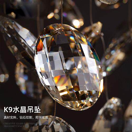 法式轻奢灯具后现代水晶客厅灯全铜餐厅吊灯别墅卧室异形树枝灯饰