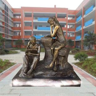制作户外玻璃钢仿铜雕像校园阅读者文化读书人物雕塑公园大型摆件