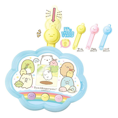 儿童角落生物电子宠物机