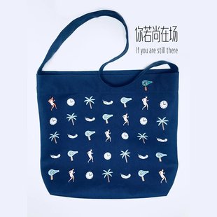 SAME电影好物阿飞正传周边帆布袋张国荣你若尚在场送鼓手胸针一枚