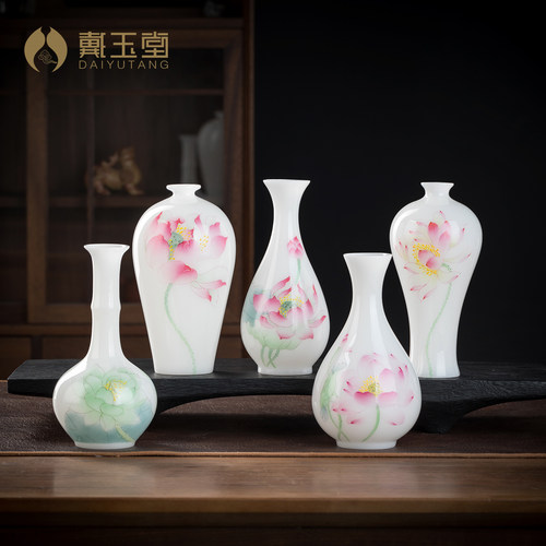 冰种玉瓷莲花供佛花瓶净水瓶摆件