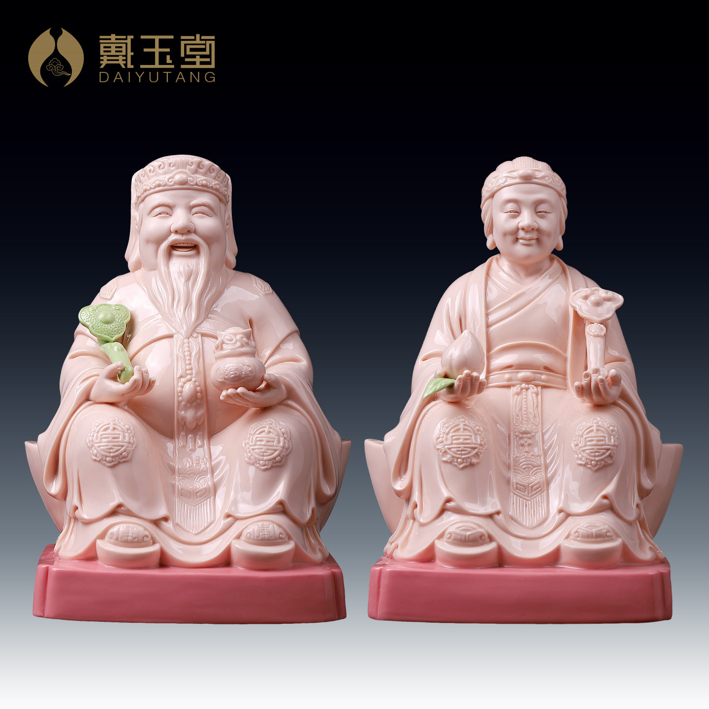 戴玉堂陶瓷土地公像土地婆神像供奉家用土地公公婆婆爷爷奶奶摆件