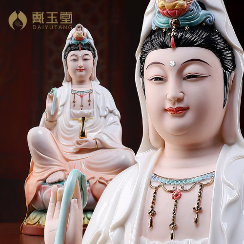 精工彩观音佛像供奉家用陶瓷
