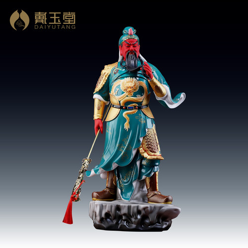 陶瓷关公关二爷神像武财神摆件