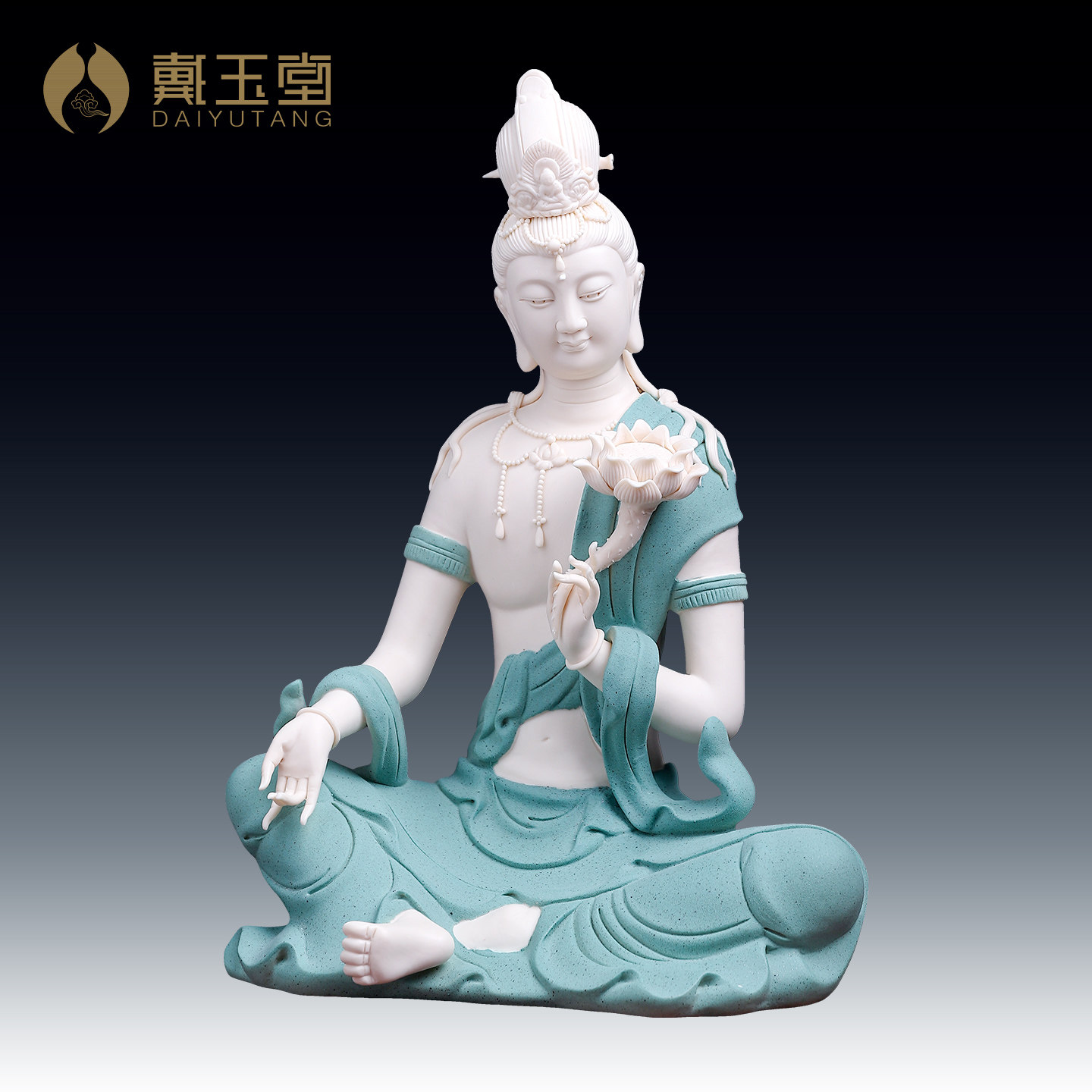 戴玉堂陶瓷莲花水月观音家用供奉自在观世音菩萨佛像摆件客厅收藏