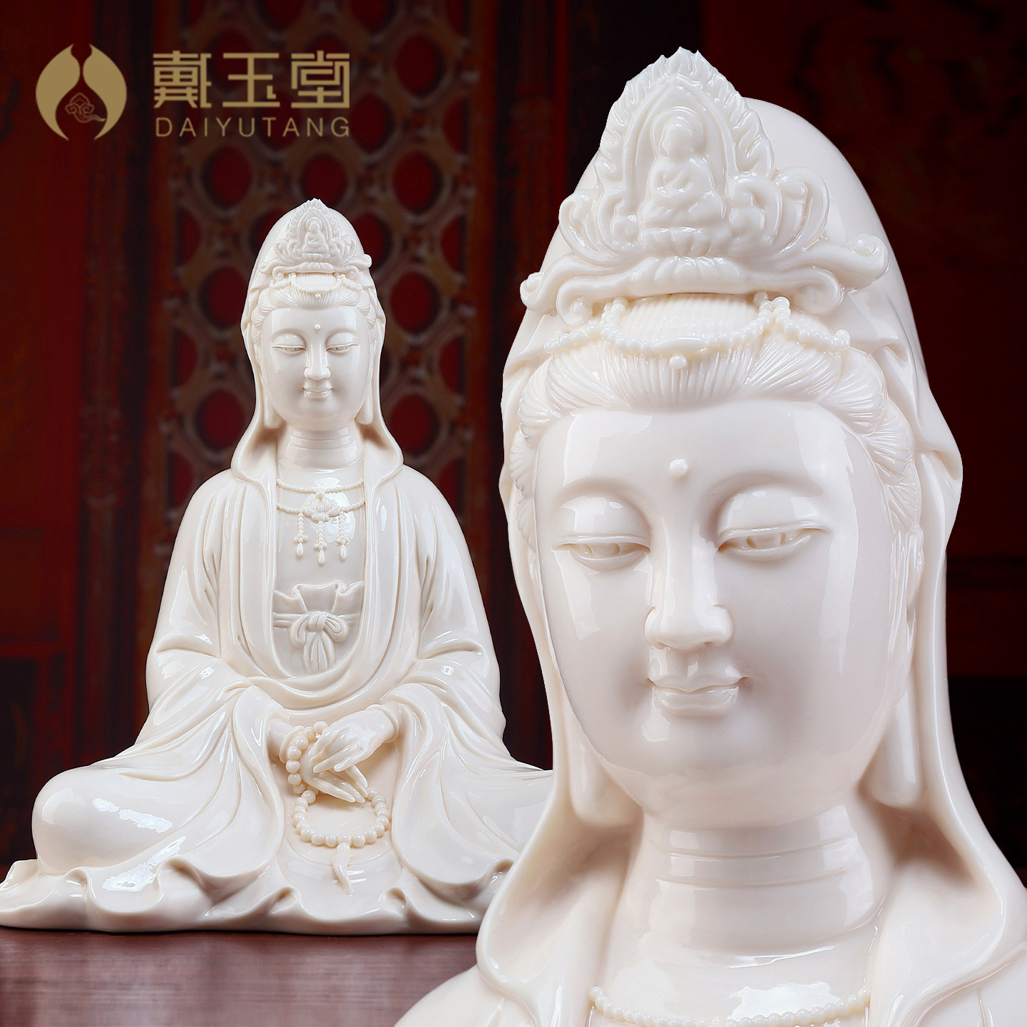 戴玉堂陶瓷静思观音像家用客厅供奉观世音菩萨佛像摆件德化白瓷