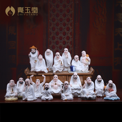 陶瓷十八罗汉像降龙布袋佛像摆件