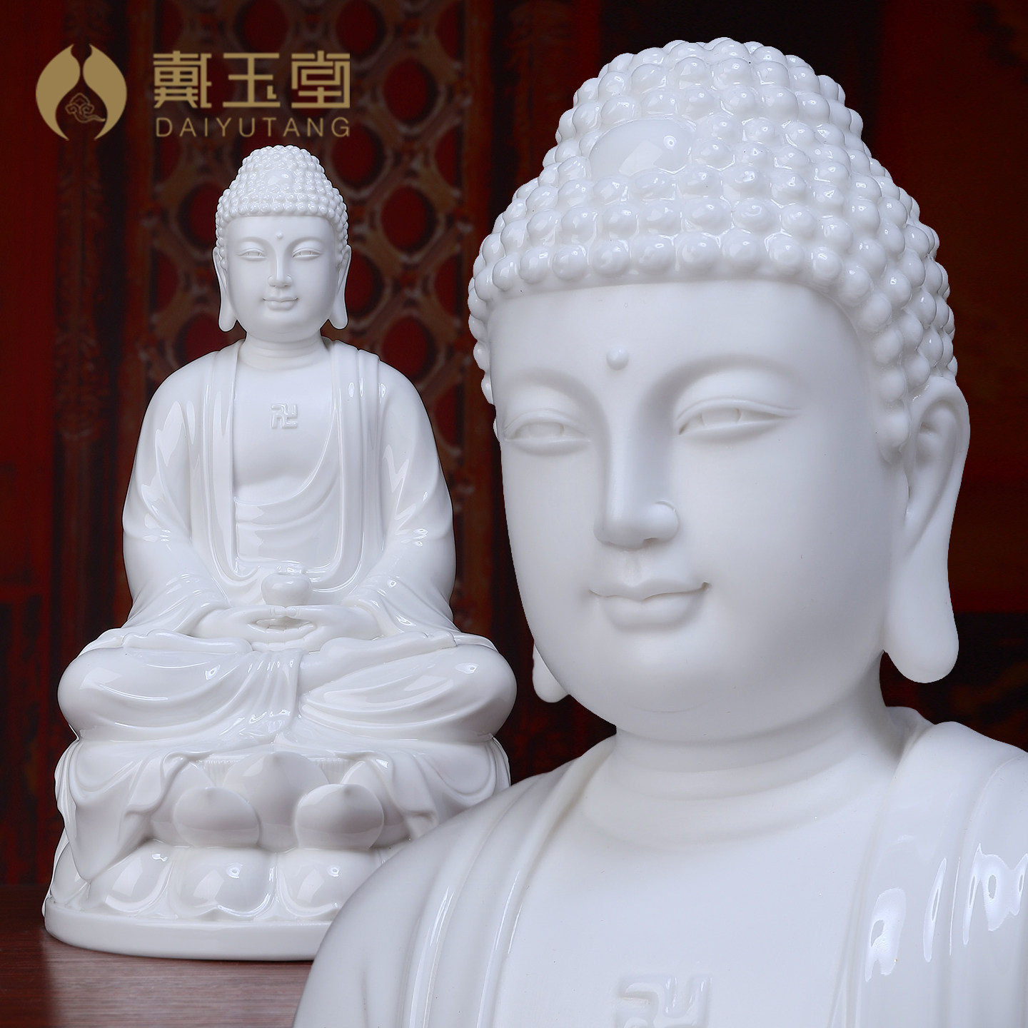 戴玉堂德化白瓷释迦牟尼佛阿弥陀佛药师佛如来佛家用供奉佛像摆件