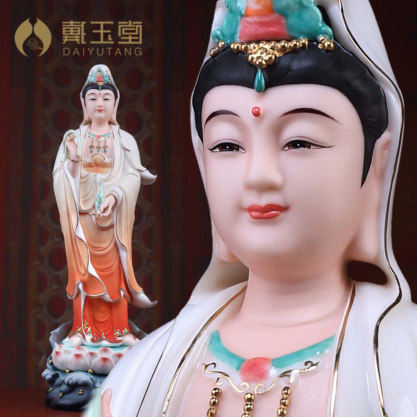 戴玉堂陶瓷立莲杨枝渡海观音站像家用供奉南海观世音菩萨佛像摆件