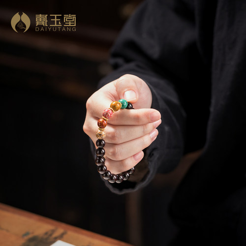 大漆五色佛珠小叶紫檀手串盘玩