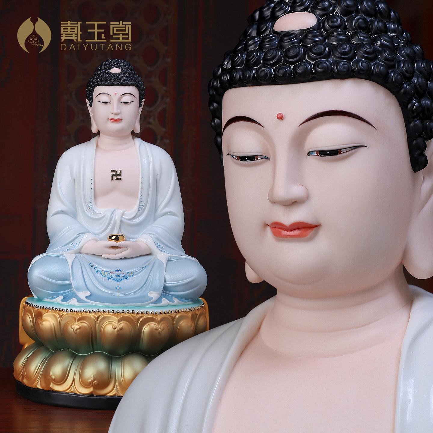 戴玉堂陶瓷古莲如来佛释迦牟尼佛药师佛阿弥陀佛家用客厅供奉摆件