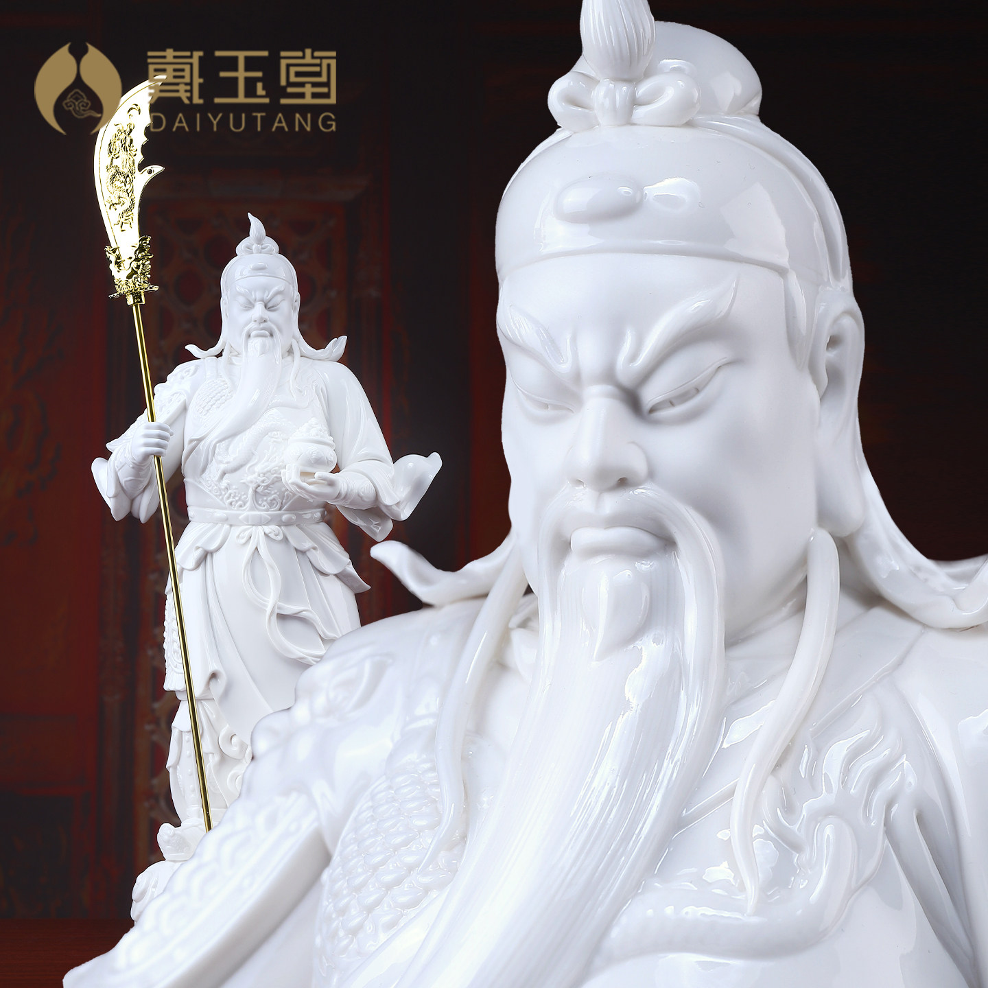 戴玉堂祥云站立关公关二爷神像家用供奉关圣帝君武财神像陶瓷摆件
