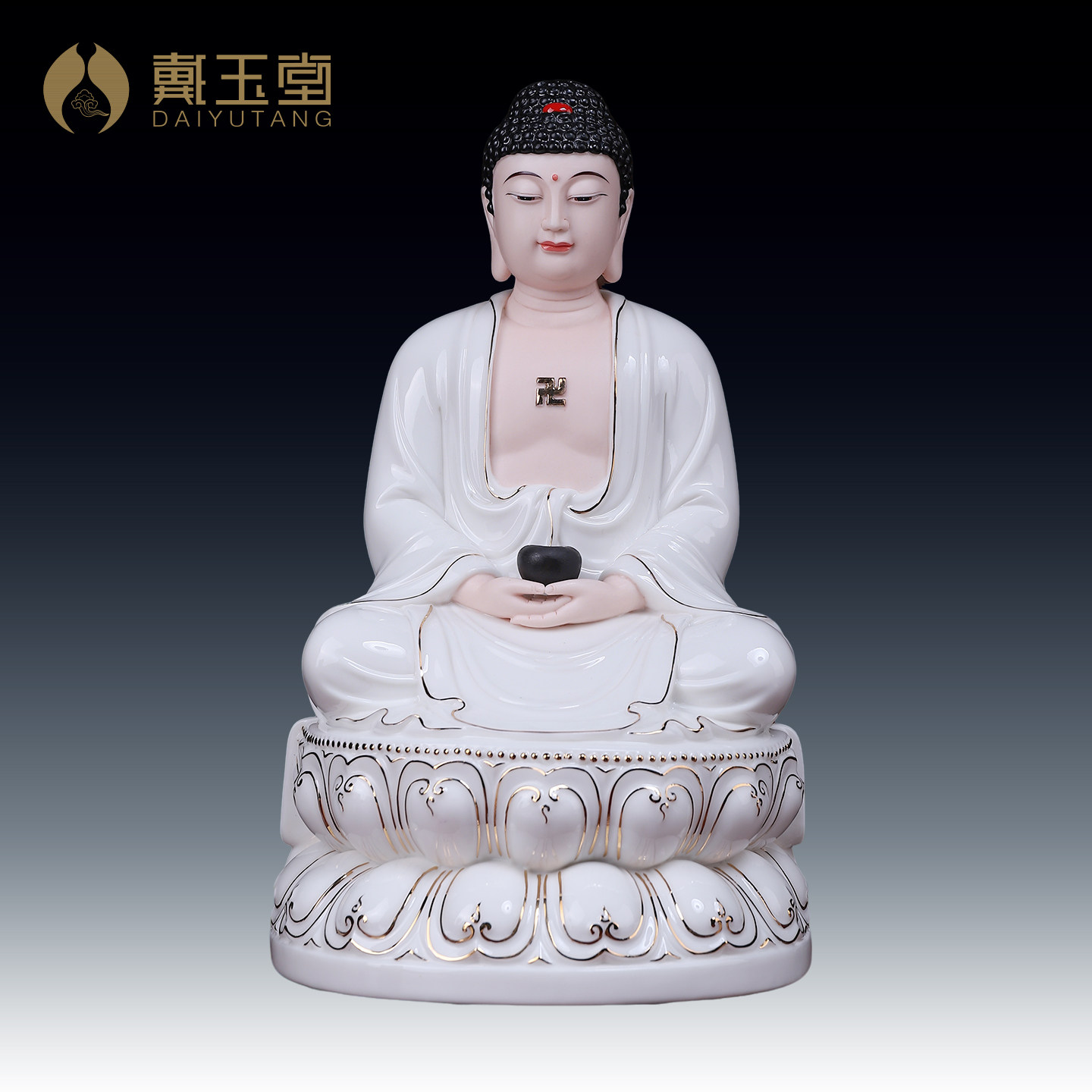 戴玉堂陶瓷古莲如来佛药师佛释迦摩尼佛阿弥陀佛佛像家用供奉摆件