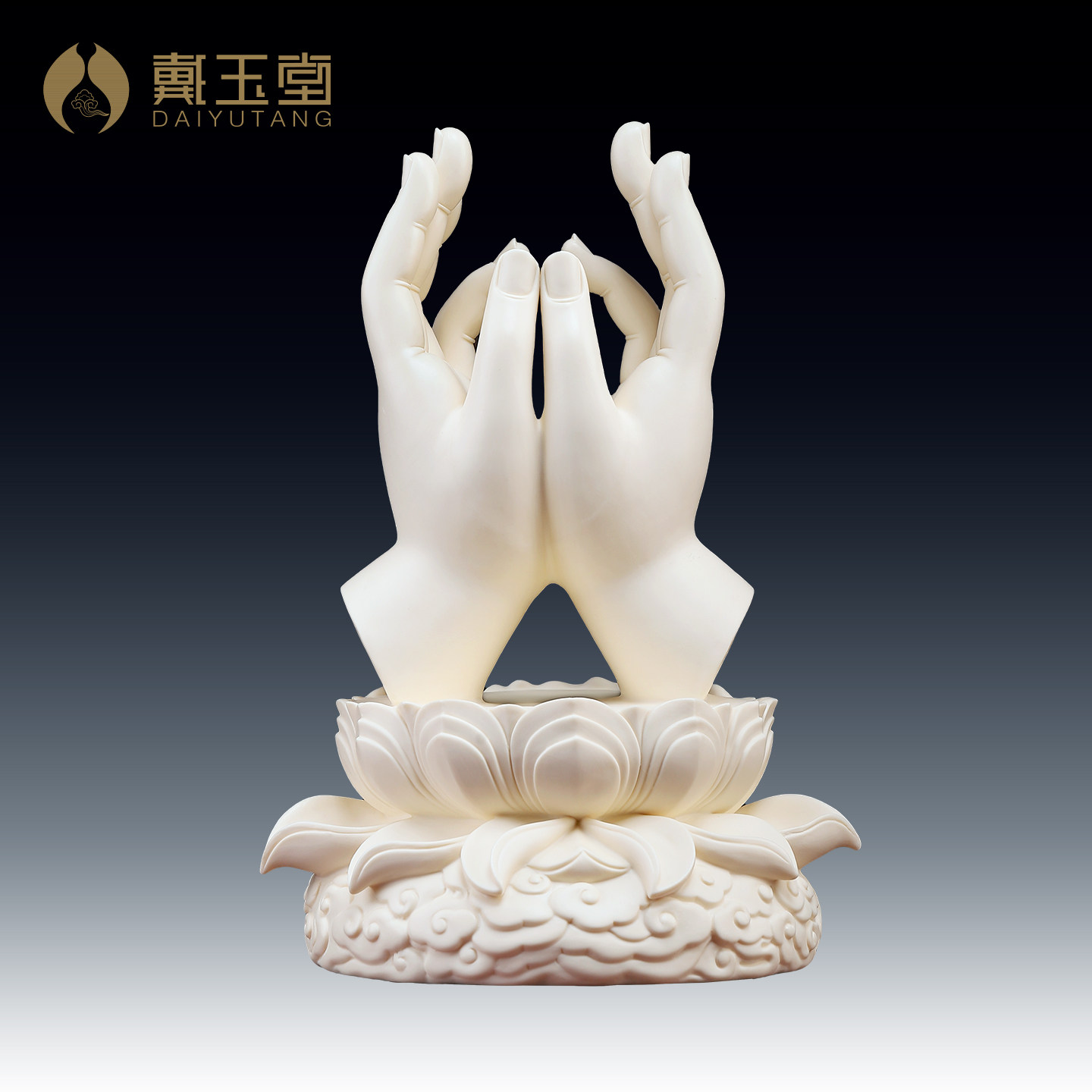 戴玉堂陶瓷莲花座大愿佛手像佛掌饰品观音菩萨佛像佛手客厅摆件