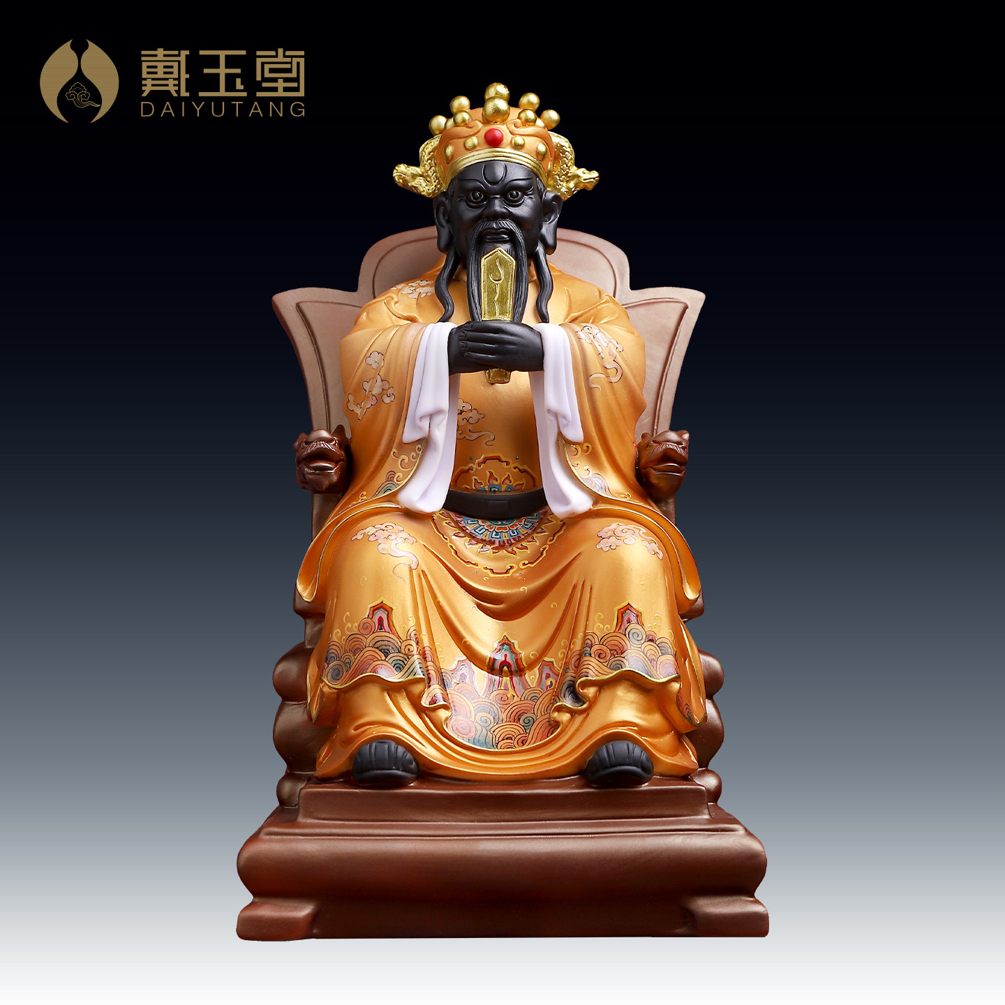 戴玉堂陶瓷龙五爷财神像家用客厅供奉广济龙王店铺开业招财摆件