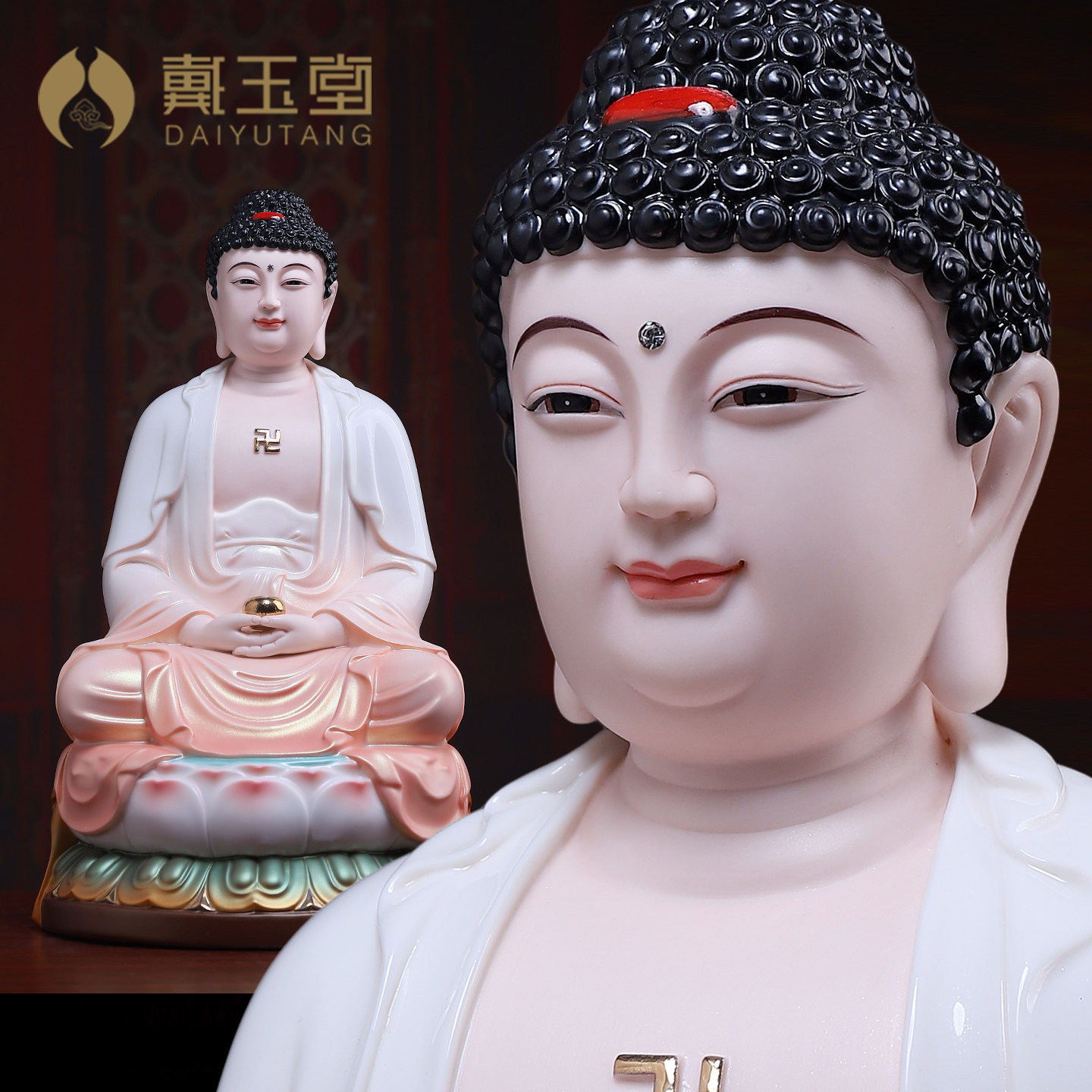 戴玉堂陶瓷坐莲如来佛释迦牟尼佛药师佛阿弥陀佛家用供奉佛像摆件