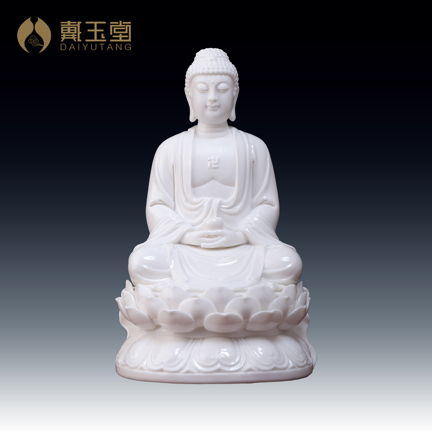 戴玉堂陶瓷三宝佛如来释迦牟尼佛阿弥陀佛药师佛家用供奉佛像摆件