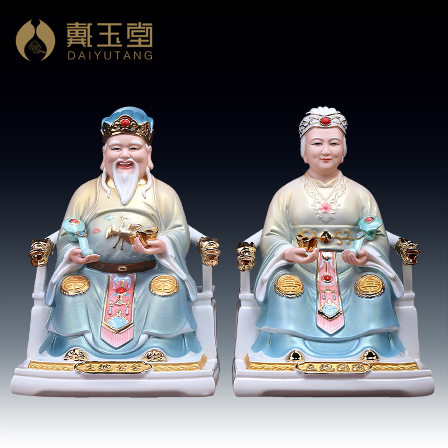 戴玉堂土地公像土地婆神像供奉家用土地公公婆婆爷爷奶奶陶瓷摆件