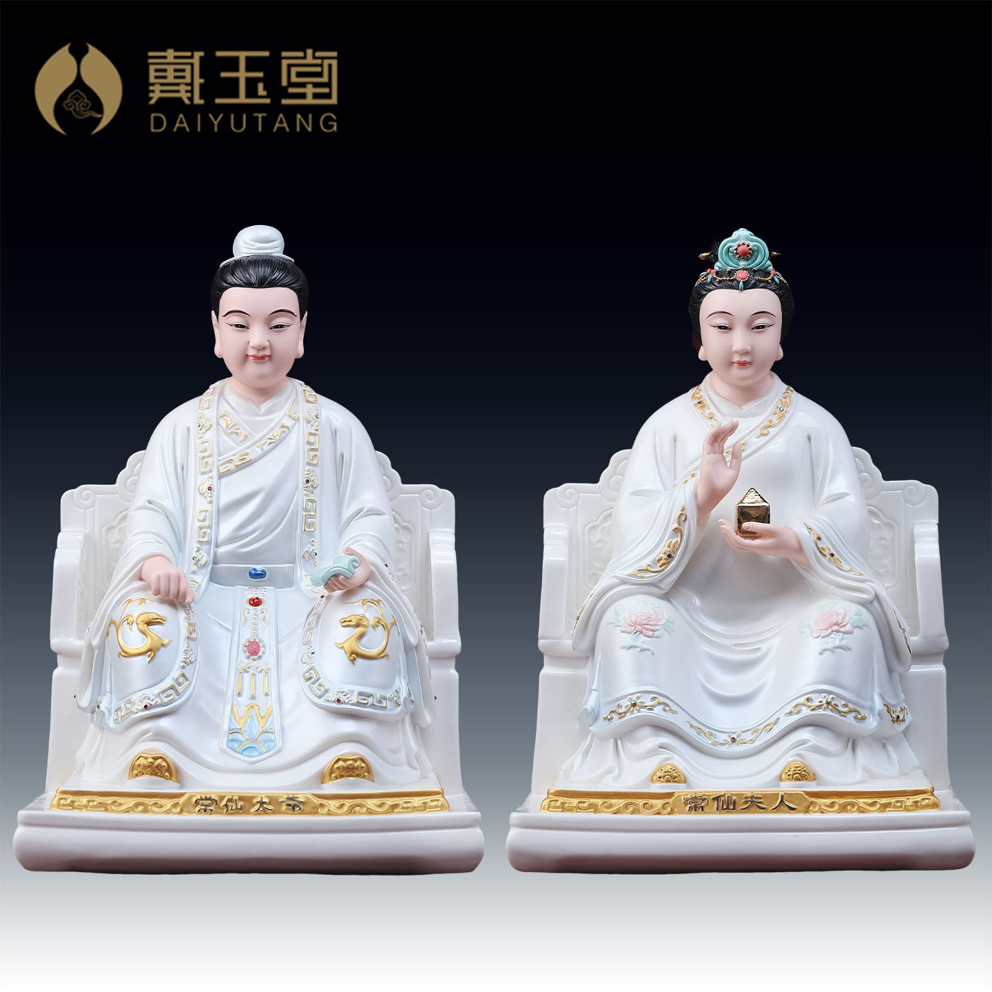 戴玉堂陶瓷珍珠彩常家太爷常家太奶神像摆件家用客厅供奉德化白瓷