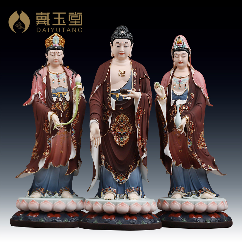 戴玉堂陶瓷西方三圣站像观音佛像阿弥陀佛大势至观世音菩萨像摆件