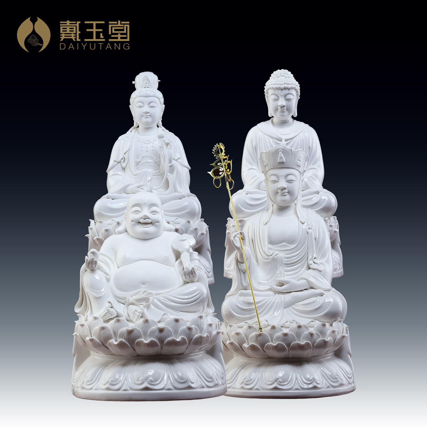 如来地藏弥勒大势至菩萨佛像摆件