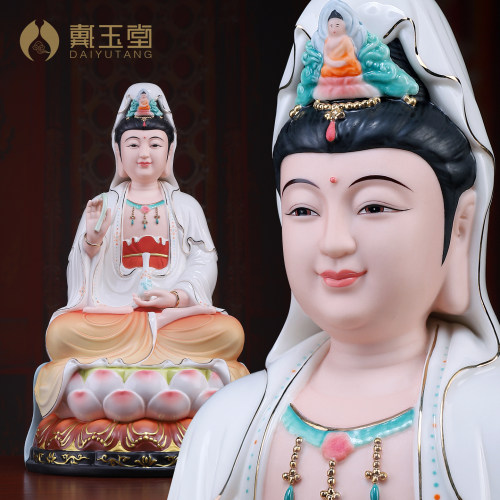 陶瓷坐莲观世音菩萨佛像摆件供奉
