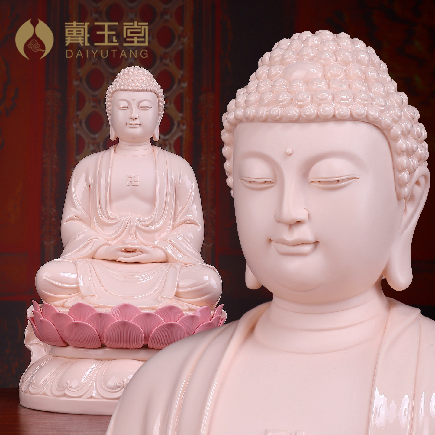 戴玉堂陶瓷如来佛阿弥陀佛释迦摩尼佛药师三宝佛佛像供奉家用摆件