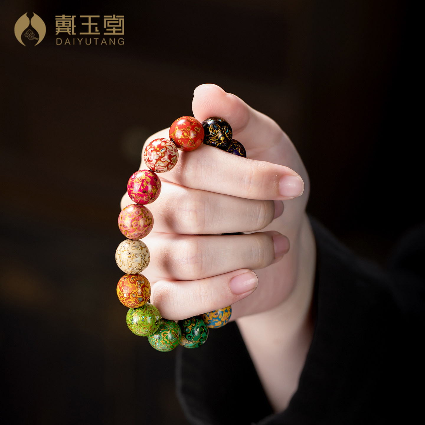 非遗大漆佛珠多宝手串念珠盘玩